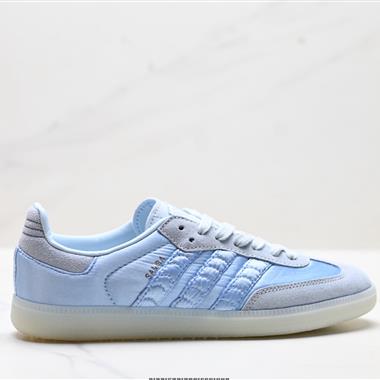 Adidas Originals Samba OG 百搭低幫休閒運動板鞋