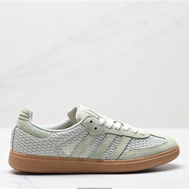 Adidas Originals Samba OG 百搭低幫休閒運動板鞋