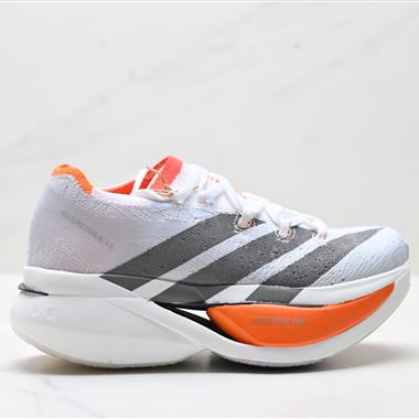 Adidas Adizero Prime X 3.0 Strung 經典馬拉松跑步鞋