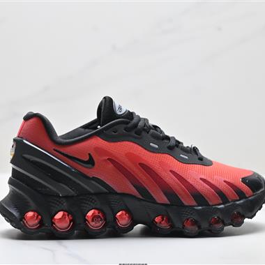 NIKE AIR MAX DN8 百搭休閒運動緩震 氣墊跑鞋