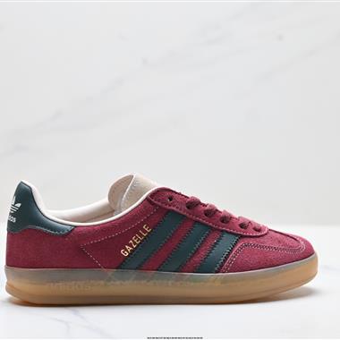Adidas Originals Gazelle INdoor 三葉草休閒防滑耐磨低幫板鞋