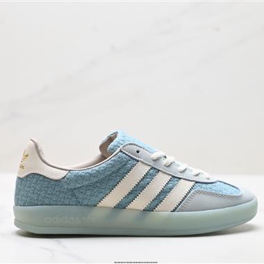 Adidas Originals Gazelle INdoor 三葉草休閒防滑耐磨低幫板鞋