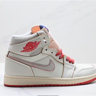 Nike Air Jordan 1 Retro High AJ1 經典復古文化休閒運動籃球鞋