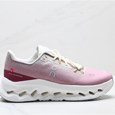 On 昂跑Cloudtilt 輕量運動休閒鞋