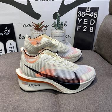 Nike ZoomX Vaporfly Next% 4 White Pro Green"空氣飛行4代系列馬拉松輕量超跑競速運動慢跑鞋