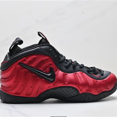 NIKE AIR FOAMPOSITE ONE噴泡 復古籃球鞋