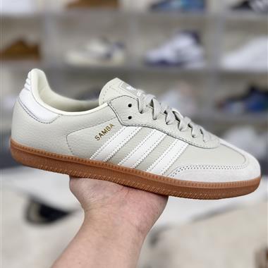 Adidas originals SAMBA OG 舒適百搭 耐磨透氣 低幫 生活休閒鞋