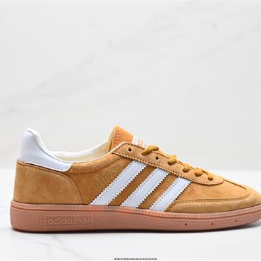 Adidas Handball Spezial 經典款 復古休閒板鞋