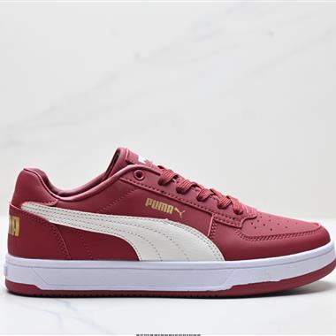 Puma Caven 2.0 復?簡? 古??約?便?輕??低幫運?休?動???板?閒??鞋