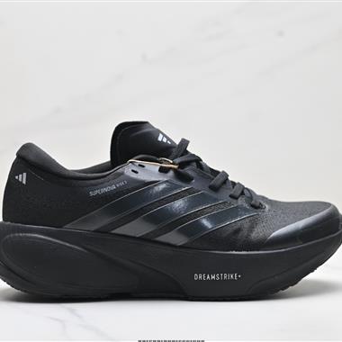 Adidas Supernova Rise 3 減震回彈 運動透氣休閒跑步鞋