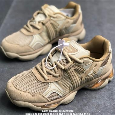 Onitsuka Tiger TIGRUN 輕量緩震慢跑鞋
