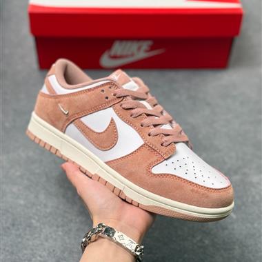 Nike Dunk Low 'Dark Sulfur Mini Swoosh' 