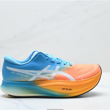 ASICS 亞瑟士新款METASPEED SKY跑步運動競速跑鞋