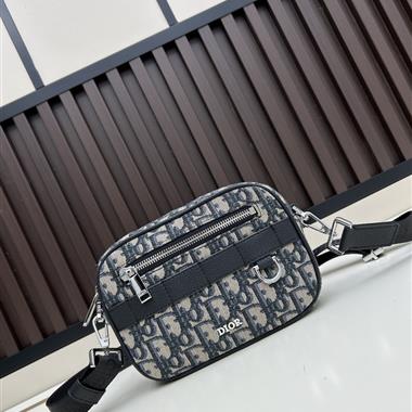 DIOR   2025新款男生時尚包包   尺寸：17 x 12.5 x 4CM