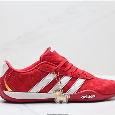Adidas Originals Adiracer 2026 潮流運動防滑耐磨 低幫休閒跑步鞋
