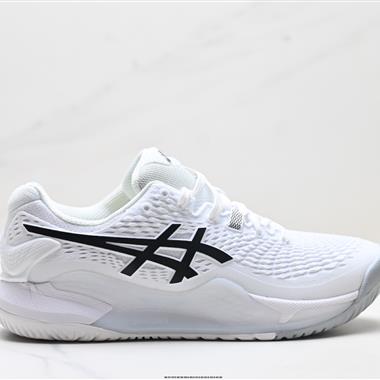 ASICS GEL-RESOLUTION 9專業比賽R9運動鞋