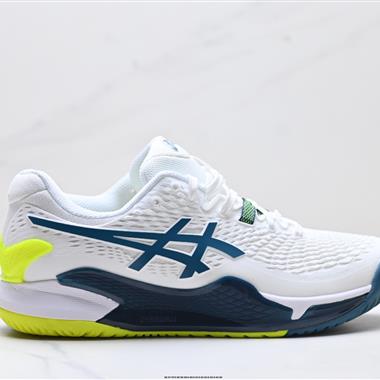 ASICS GEL-RESOLUTION 9專業比賽R9運動鞋