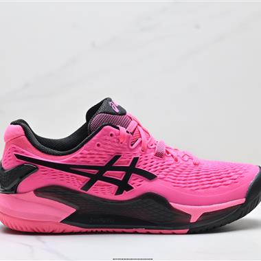 ASICS GEL-RESOLUTION 9專業比賽R9運動鞋