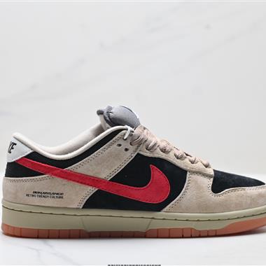 NIKE DUNK LOW 扣籃系列 復古低幫休閒運動滑板板鞋