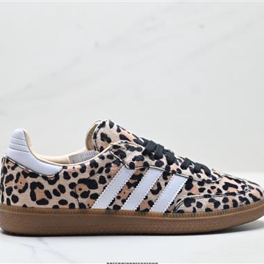 Adidas Originals Wb Pony Tonal Samba OG 百搭低幫休閒運動板鞋