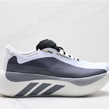Adidas Hyperboost EDGE 耐磨緩震 Boost 爆米花 休閒運動跑鞋
