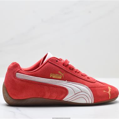 Puma Speedcat OG 彪防滑耐磨生活休閒 運動鞋
