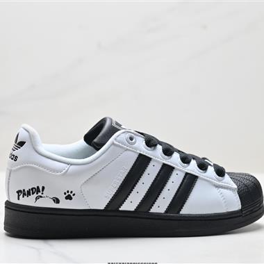 Adidas Originals Superstar 貝殼頭 低幫經典百搭休閒運動板鞋