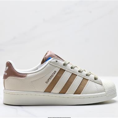 Adidas Originals Superstar貝殼頭系列 三葉草低幫經典百搭休閒運動板鞋