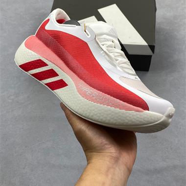 Adidas Adizero Drive Rc M 減震透氣休閒訓練跑步鞋