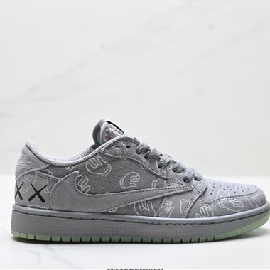 Nike Air Jordan 1 x Travis Scott AJ1 低幫文化籃球鞋