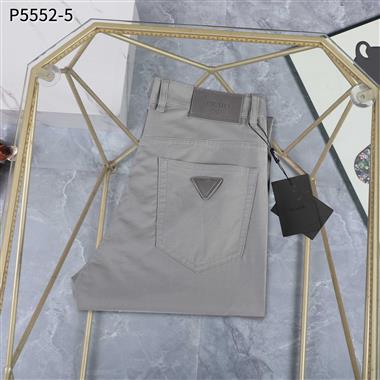 PRADA   2026春夏新款休閒長褲