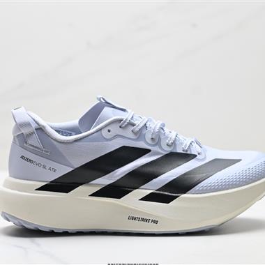Adidas Adizero Pro Evo SL ATR 舒適百搭防滑耐磨 低幫 休閒跑步鞋