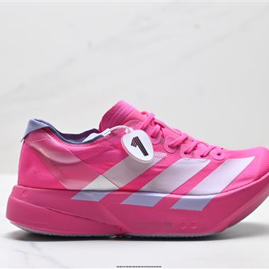 Adidas Adizero Adios Pro 4 舒適百搭防滑耐磨 低幫 休閒跑步鞋