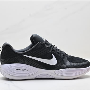 Nike ComfiRide 舒適貼合 透氣支撐跑步鞋