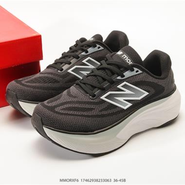 New Balance Fresh Foam x 880 V15 舒適百搭防滑 低幫 休閒跑步鞋