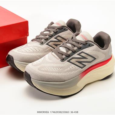New Balance Fresh Foam x 880 V15 舒適百搭防滑 低幫 休閒跑步鞋