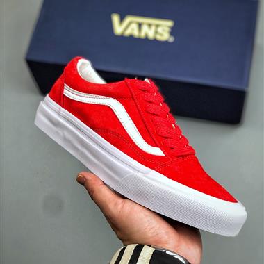 Vans Premium Old Skool 