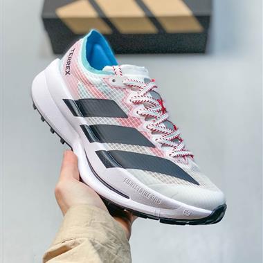 Adidas Terrex Agravic Speed，戶外越野跑鞋