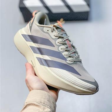 Adidas Adizero Evo SL ATR 舒適百搭耐磨透氣 低幫 馬拉松訓練競速跑步鞋