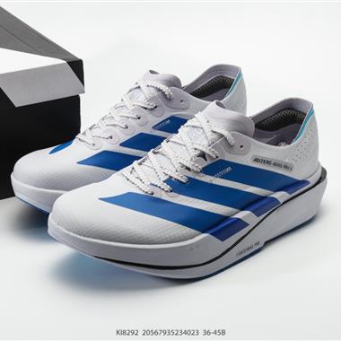 Adidas Adizero Evo SL M 超輕透氣緩震跑鞋