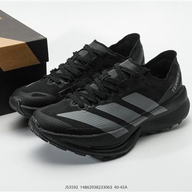 Adidas Adizero Evo SL M 超輕透氣緩震跑鞋