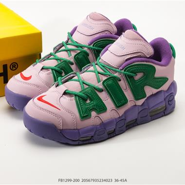 Nike Air More Uptempo GS Barely Green 皮蓬初代系列經典高街百搭休閒運動文化籃球鞋