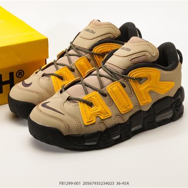 Nike Air More Uptempo GS Barely Green 皮蓬初代系列經典高街百搭休閒運動文化籃球鞋