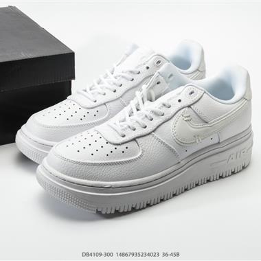 Nike Air Force 1 Low 空軍一號低幫百搭休閒運動板鞋