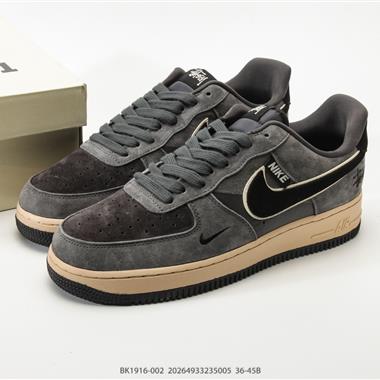 Nike Air Force 1 Low 空軍一號低幫百搭休閒運動板鞋