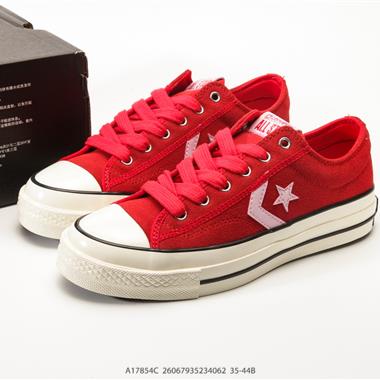Converse All Star 休閒百搭板鞋