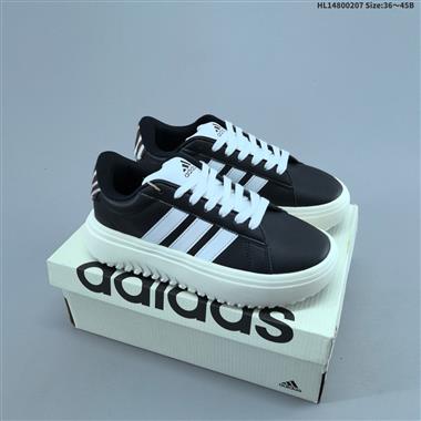 Adidas GRAND COURTBEAT PLATFORM 休閒 耐磨 低幫 板鞋