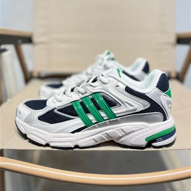 Bad Bunny Adidas Originals Response CL系列 老爹風復古透氣緩震休閒運動慢跑鞋
