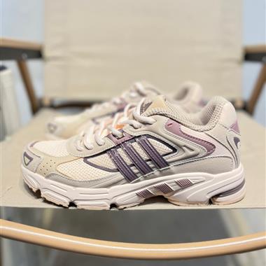 Bad Bunny Adidas Originals Response CL系列 老爹風復古透氣緩震休閒運動慢跑鞋