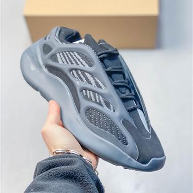 Kanye West x Adidas Yeezy Boost 700 V2"Mauve"700V2椰子系列增高姥爺風百搭休閒運動復古慢跑鞋